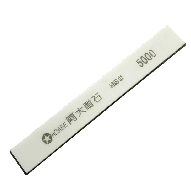Commercial Kitchen Knives - 150*20*5 mm Adaee 5000 Grit Sabit