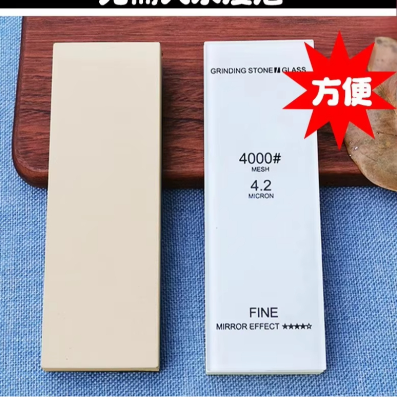 Commercial Kitchen Knives - 2 adet Profesyonel Cam Bileme Taşı