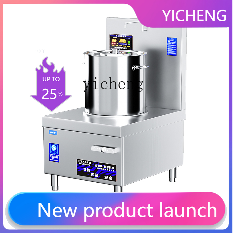 Commercial Kitchen Stove - I24 tek ve çift başlıklı elektromanyetik