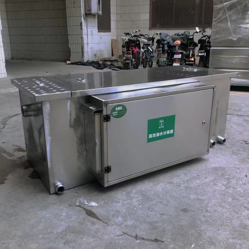 Commercial Kitchen Grease Trap - Özelleştirilmiş 304 Paslanmaz Çelik Otomatik Zincir