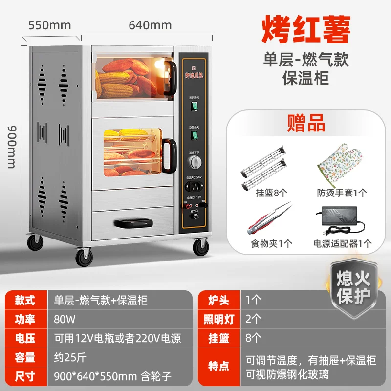 Commercial Kitchen Oven - KX fırın makinesi ticari ayar plaj