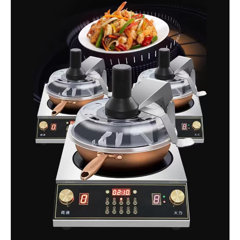 Otomatik Pişirme Makinesi Otom - Commercial Kitchen Cooking incelemesi ve fiyatı