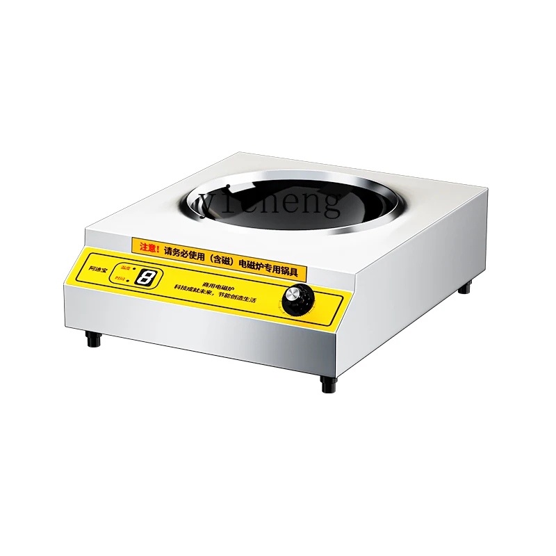I24 tek ve çift başlıklı elekt - Commercial Kitchen Stove incelemesi ve fiyatı