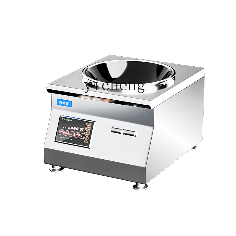 I24 tek ve çift başlıklı elekt - Commercial Kitchen Stove incelemesi ve fiyatı