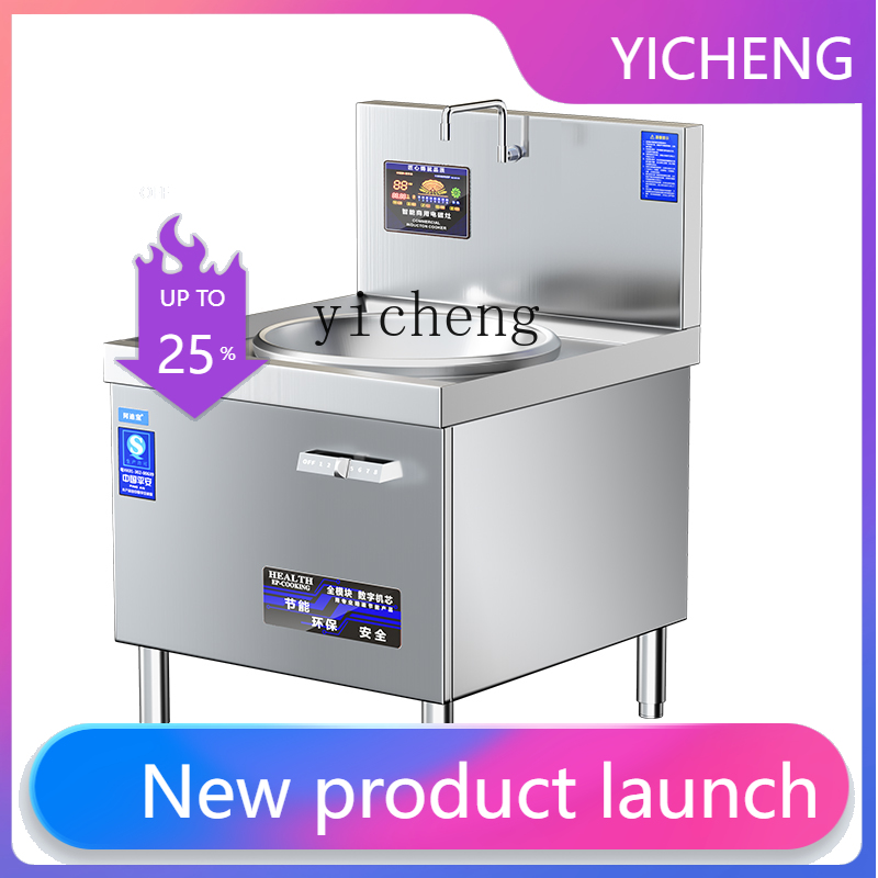 I24 ticari elektromanyetik oca - Commercial Kitchen Stove incelemesi ve fiyatı