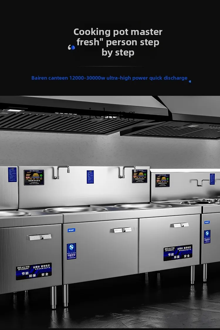 I24 ticari elektromanyetik oca - Commercial Kitchen Stove incelemesi ve fiyatı