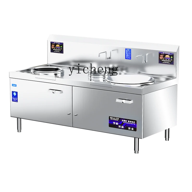 I24 ticari elektromanyetik oca - Commercial Kitchen Stove incelemesi ve fiyatı