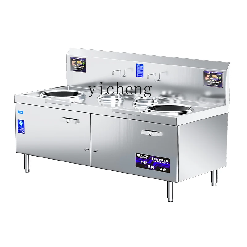 I24 ticari elektromanyetik oca - Commercial Kitchen Stove incelemesi ve fiyatı