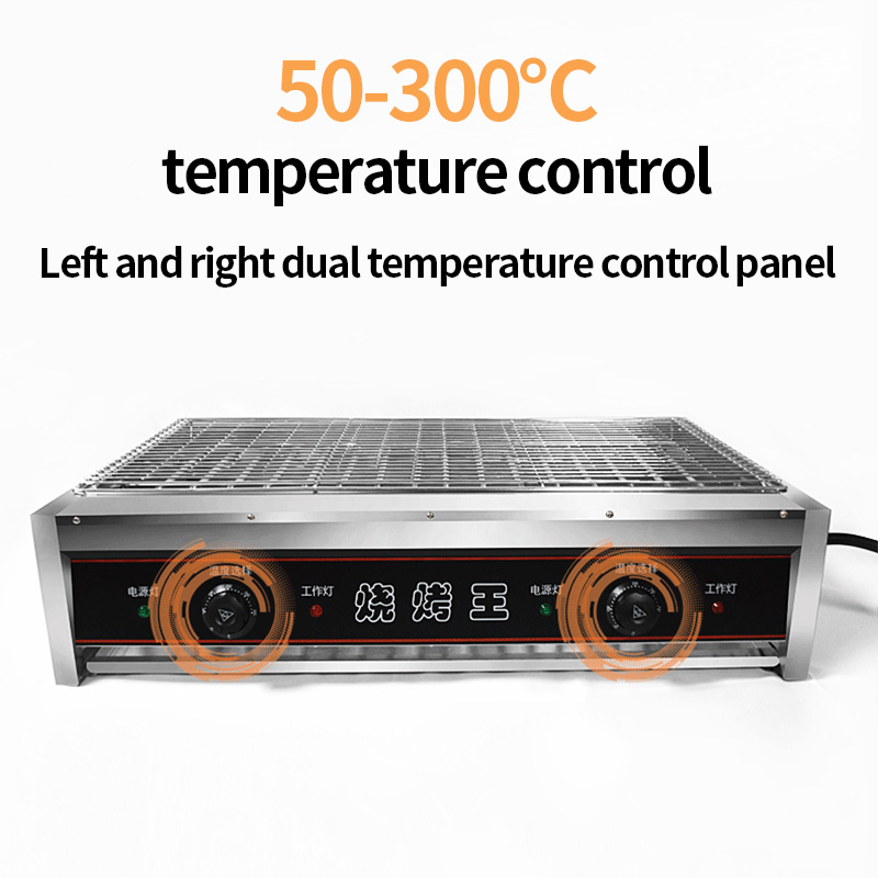 Dumansız Elektrikli Barbekü Iz - Commercial Kitchen Oven incelemesi ve fiyatı