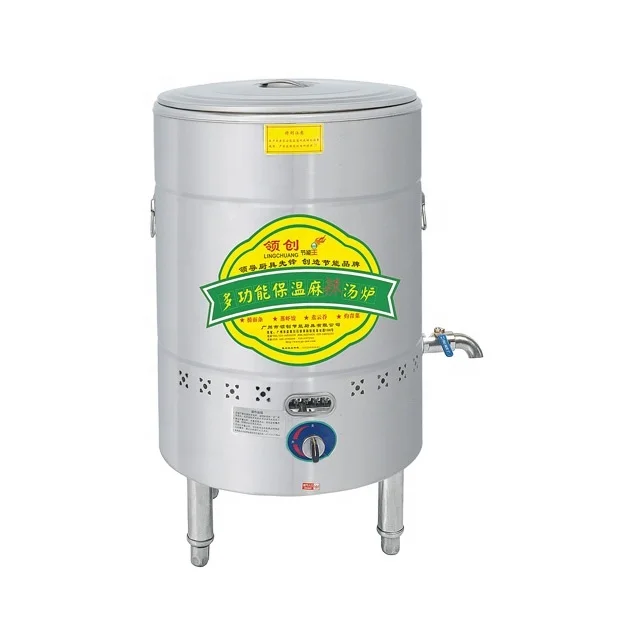Ticari Paslanmaz Çelik Çok Fon - Commercial Kitchen Boiler incelemesi ve fiyatı