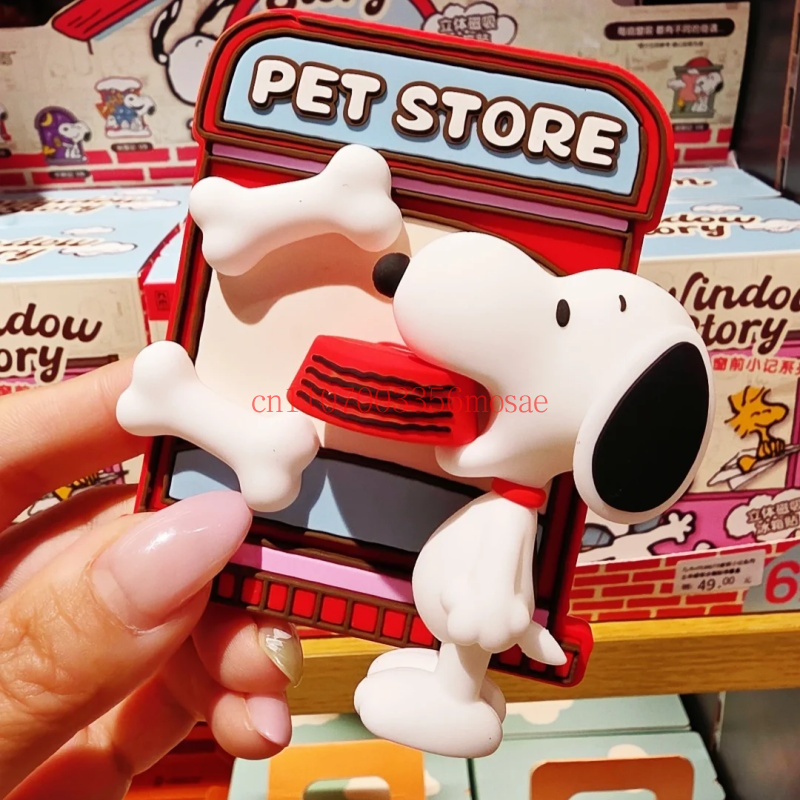 Fıstık Snoopy Buzdolabı Magnet - Commercial Kitchen Items incelemesi ve fiyatı
