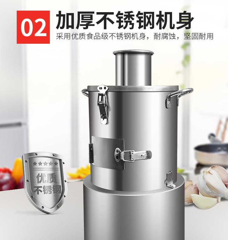 Elektrikli Sarımsak Soyma Maki - Commercial Potato Peeler incelemesi ve fiyatı