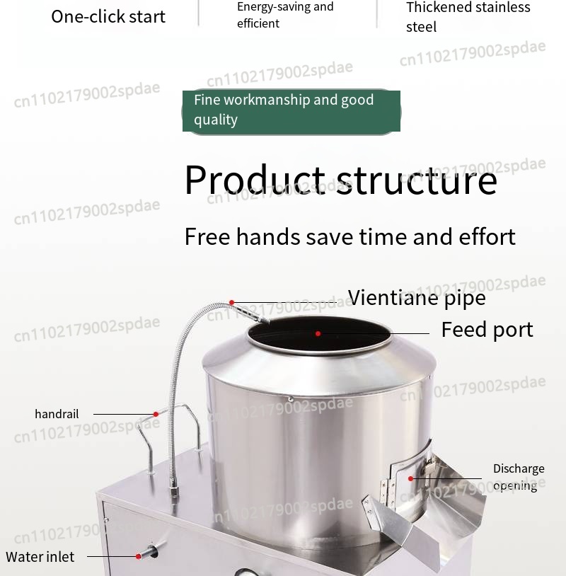 Ticari Patates Taro Zencefil H - Commercial Potato Peeler incelemesi ve fiyatı