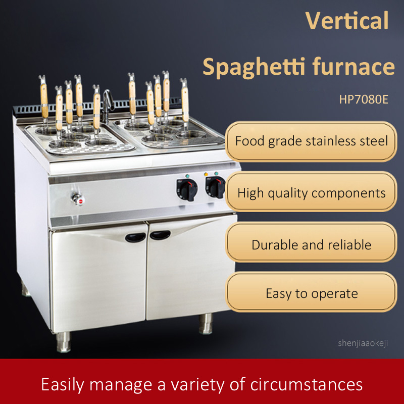 HP7080E Ticari Dikey Erişte Pi - Commercial Kitchen Stove incelemesi ve fiyatı