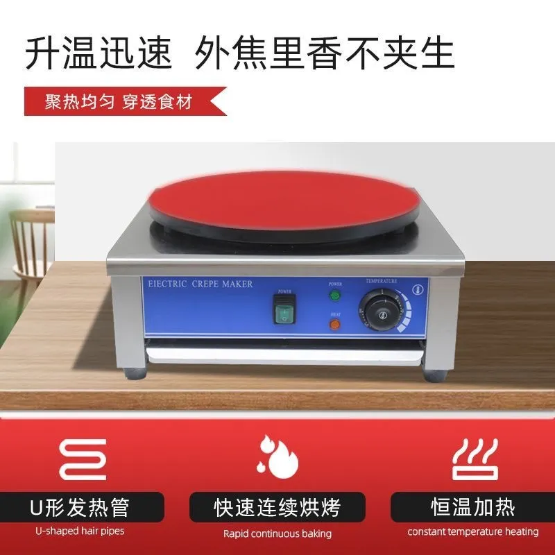 Ticari Elektrikli Krep Makines - Commercial Kitchen Griddle incelemesi ve fiyatı
